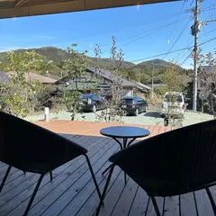 YUZOU CAFE BAR
