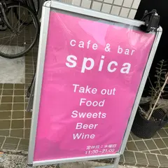 spica
