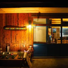 TRIP BASE COCONEEL