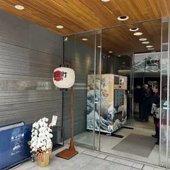 蔦重通油町ギャラリー