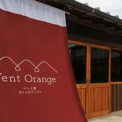 Vent Orange