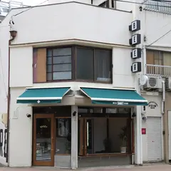 Danky Beer Store