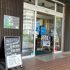 三重県漁連のり流通センター