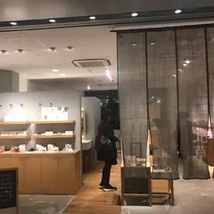 北麓草水 KITTE丸の内店