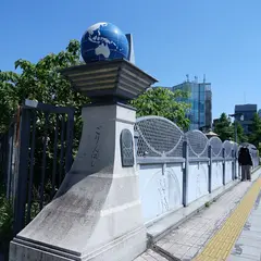 五輪橋