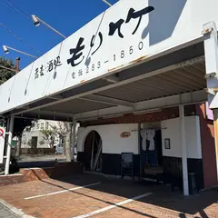 そば処もり竹