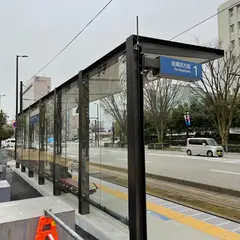 オークスカナルパークホテル富山駅