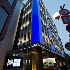 ＨＯＴＥＬ ＧＬＡＮＺ ＣＡＳＣＡＴＡ グランツ カスカータ