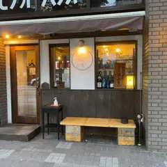 やきとり 小枝