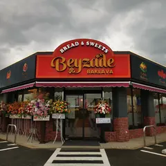 ベイザーデ