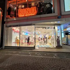 KINJI 原宿竹下店