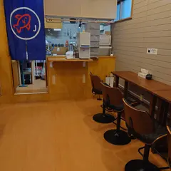 麻辣湯専門店JIN