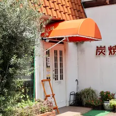 オレンジハウス