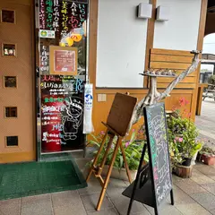 レストランふわり