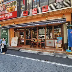 Trattoria Pizzeria Bar FAVETTA