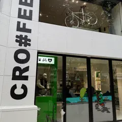 CRO#FEE 咖啡井 - 敦南店