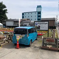 中町まちなか市民広場