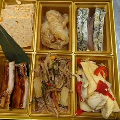 鮨川