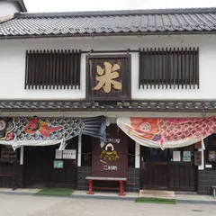 こめ助