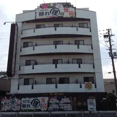 男塾ホテルグループ Hotel暴れ狸の鬼袋姫路駅前店 (Abaredanuki no Onibukuro - Himeji)