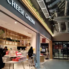 チーズガーデン エミテラス所沢店