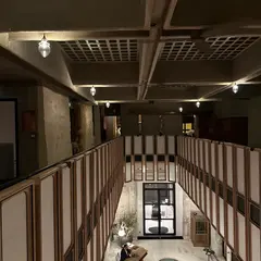 Restaurant OGATA | Sabo