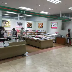 六花亭 西友厚別店