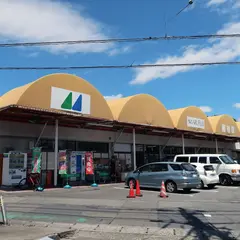マルフジ 舘谷店