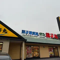 すし銚子丸 川越店