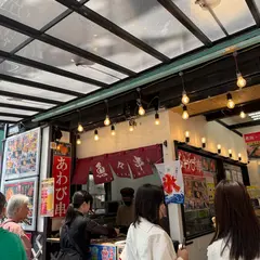 魚々串