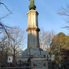 前田公園