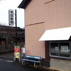 とまと屋 常右衛門(無人販売)