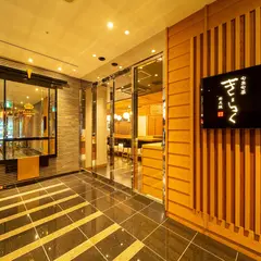 旬魚 居酒屋 新大阪 きらく 東口本店