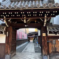 洗地蔵