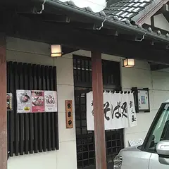 鈴木屋