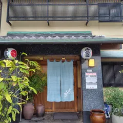 よし町