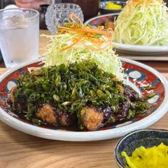 彩雲