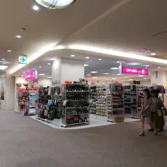 ダイソー イオンモール岡崎店