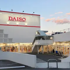 ダイソー 岡崎南店