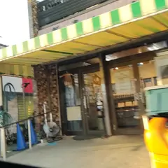 魚八本店