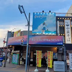 あの頃に見た青は