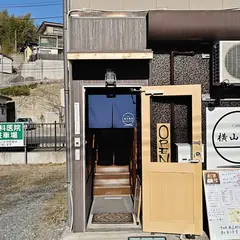 横山商店
