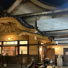 藤の湯　用賀