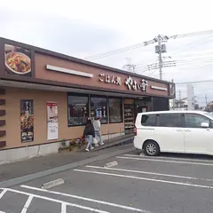 やよい軒 ベスタ狭山店