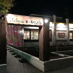 ココス 長井店