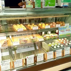 ａｍａサラダ