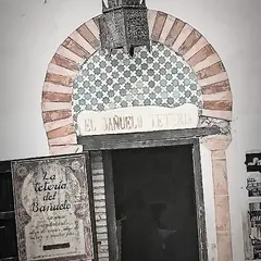 Tetería El Bañuelo