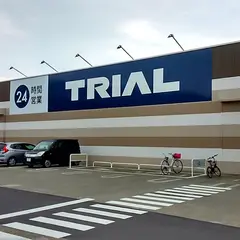 スーパーセンタートライアルみえ朝日店
