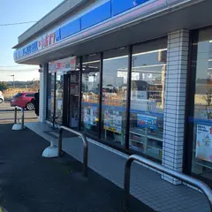 ローソン・ポプラ 大山町富長店