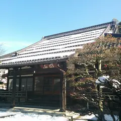 西方寺
